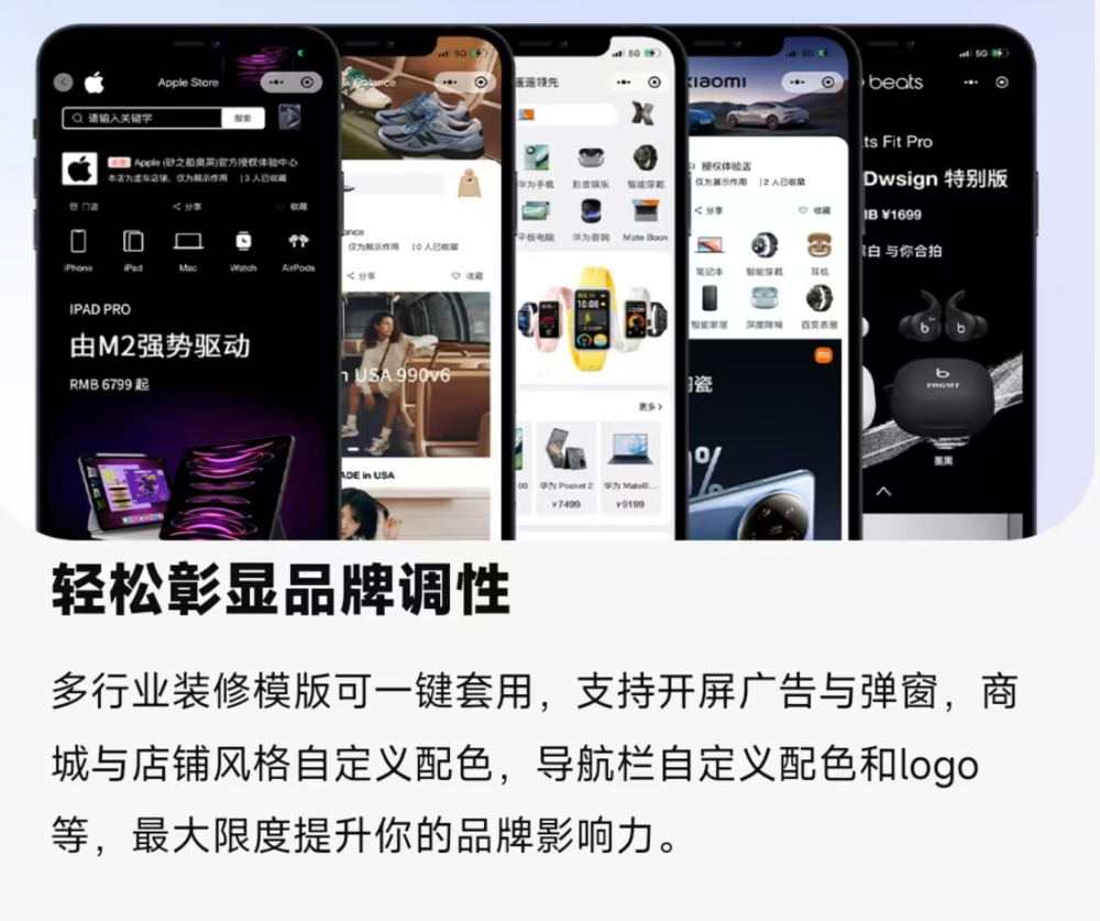 QQ20260518-163934.png